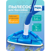 ������� ������ Poolmagic 9 ������, � ����������� ������, �������